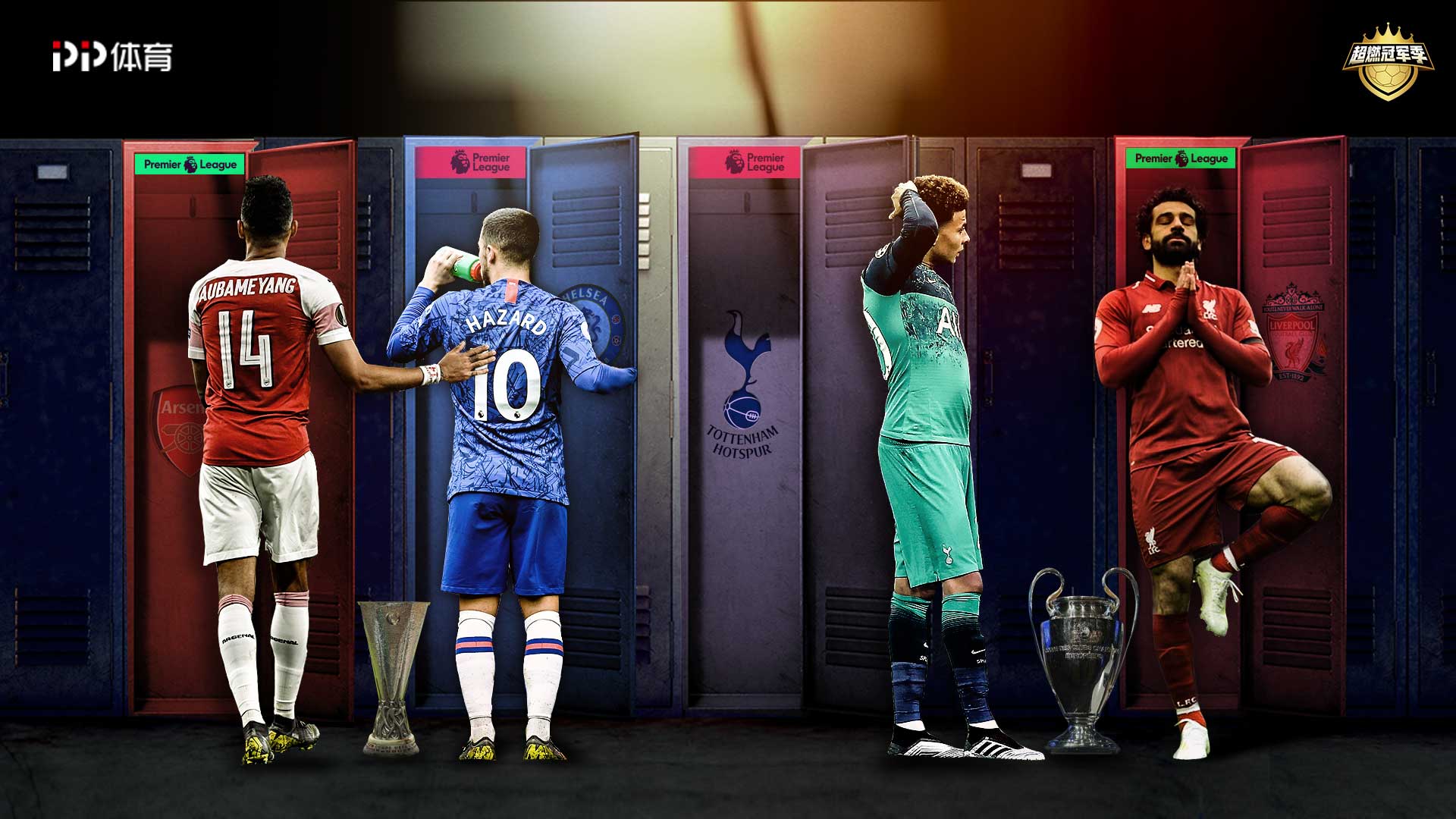 互融互促 互融互促